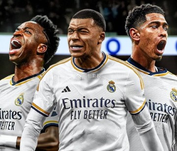 开云-挥泪斩马谡！曝皇马正式批准，“亿元先生”转投曼联！1.5亿“顶星”|托纳利|皇家马德里|阿韦洛亚|球队|赛季_新浪体育_新浪新闻