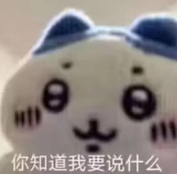 kaiyun-今日趣图：不要说未来会赢球的，是赢球了才会有未来！