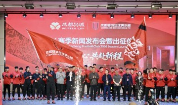 中超没抢到票？来这里，还有球衣免费送